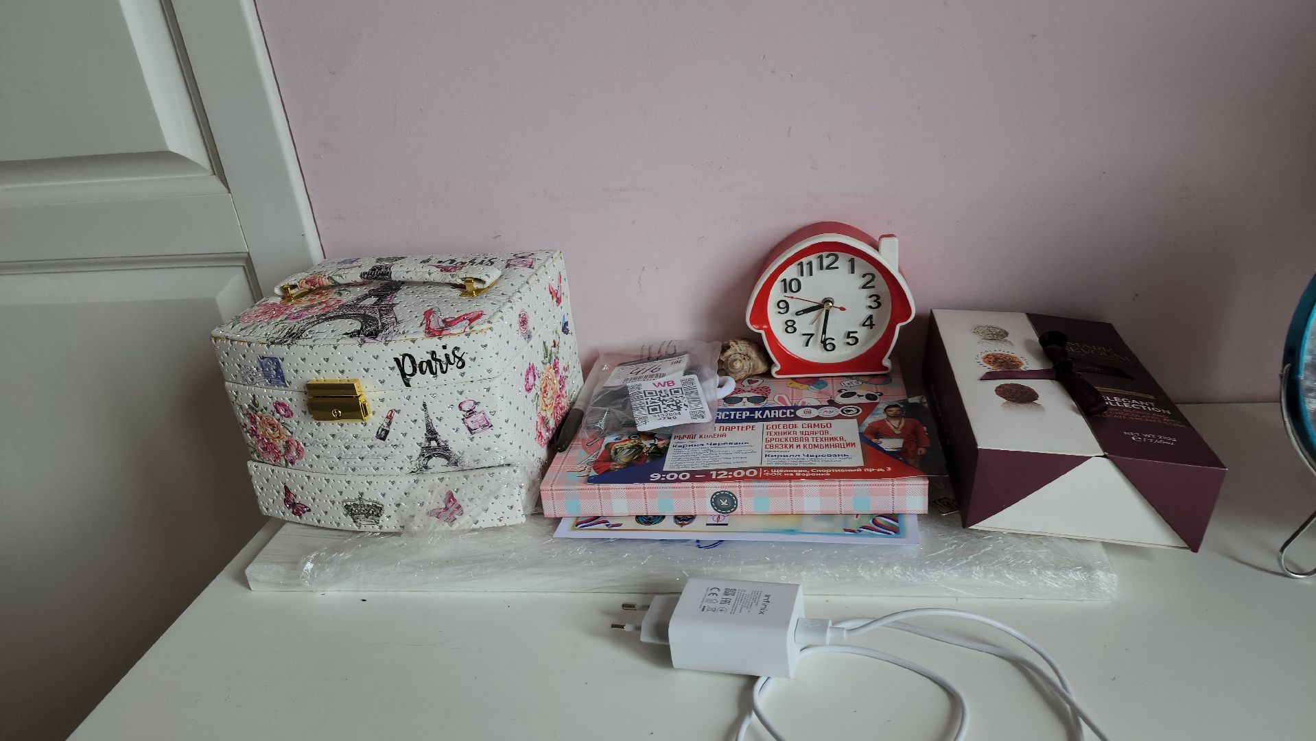 щёлково, социальная газификация, многодетная семья,