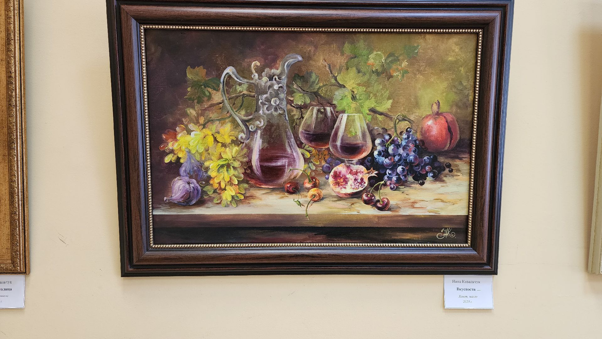 солнечногорск, культура, путевой дворец, фотовыставка, города и люди,