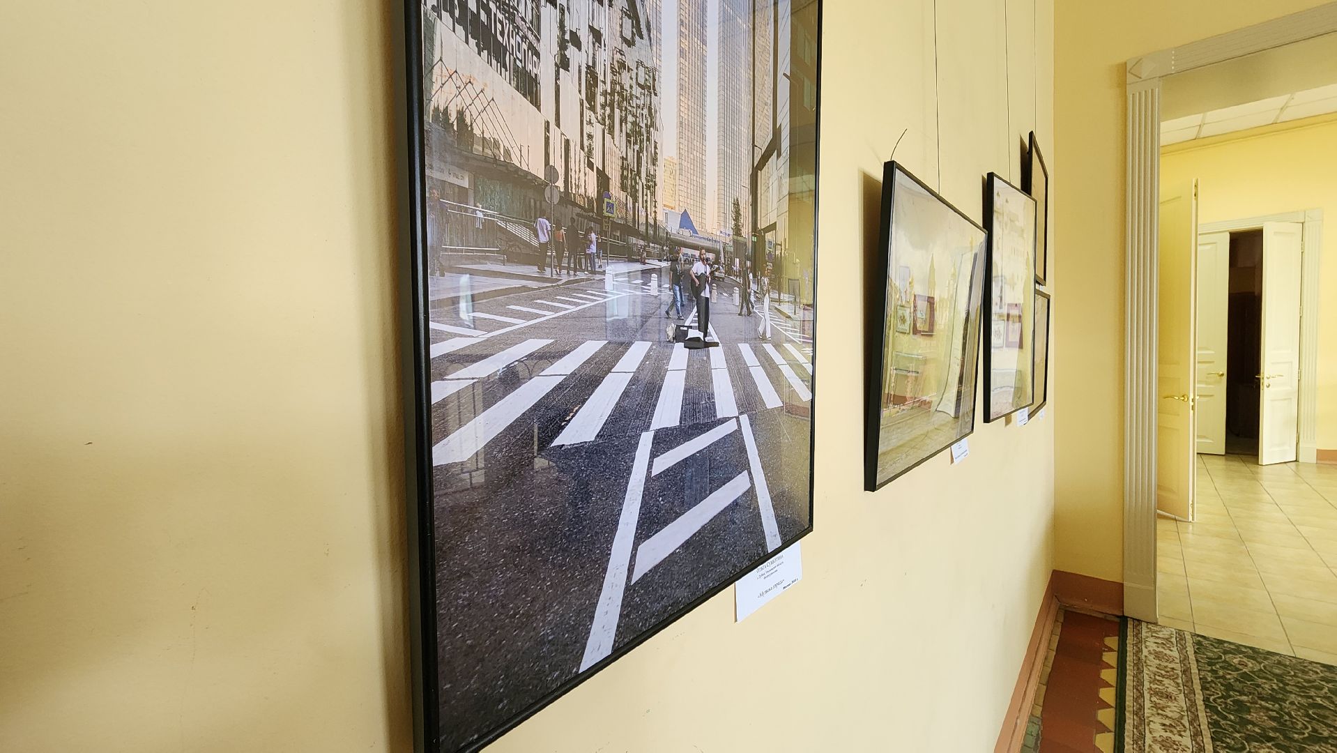 солнечногорск, культура, путевой дворец, фотовыставка, города и люди,