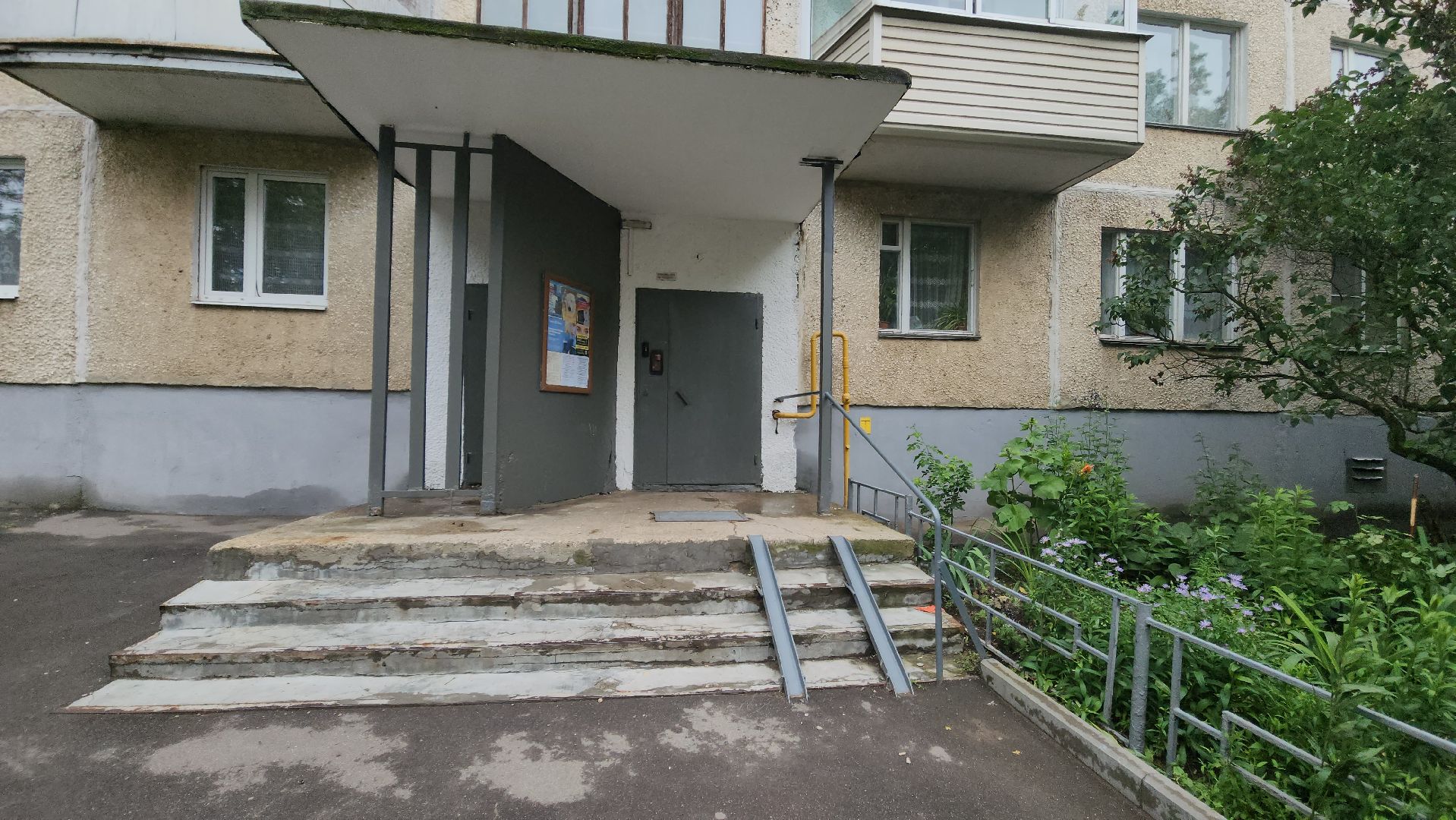 красногорск, 105-летие, юбиляр,