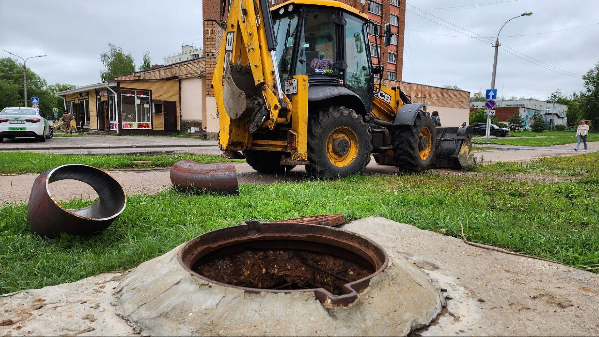 Дмитров, ЖКХ, Теплотрассы, МинЖКХ,