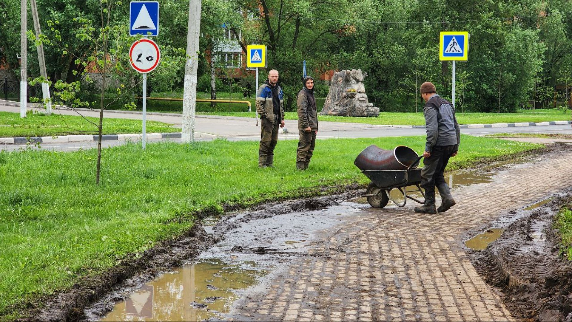 Дмитров, ЖКХ, Теплотрассы, МинЖКХ,