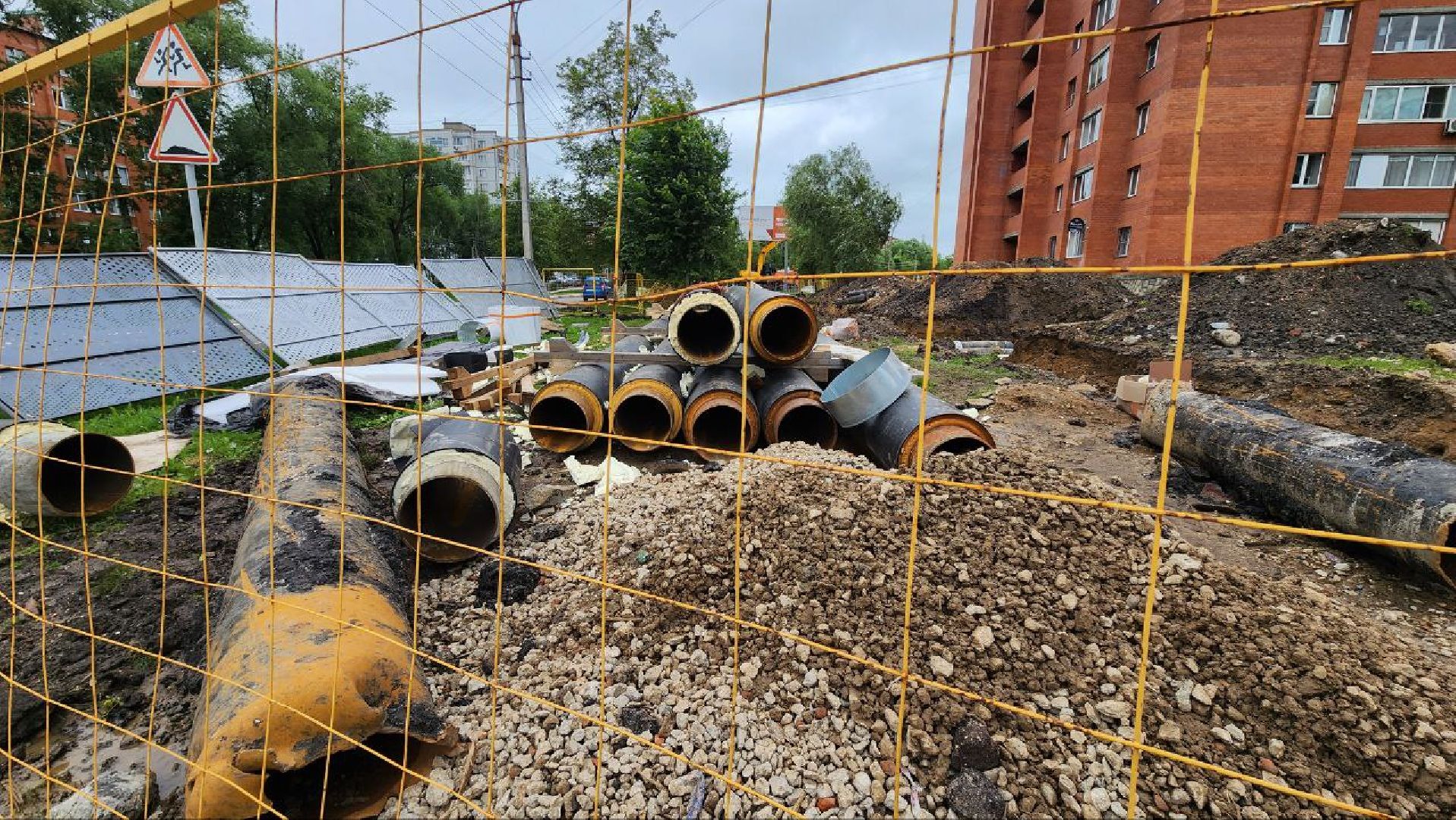 Дмитров, ЖКХ, Теплотрассы, МинЖКХ,