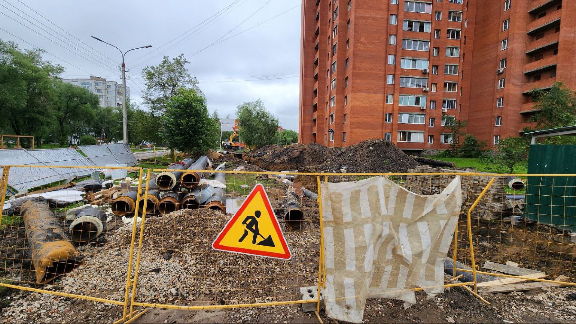 Дмитров, ЖКХ, Теплотрассы, МинЖКХ,