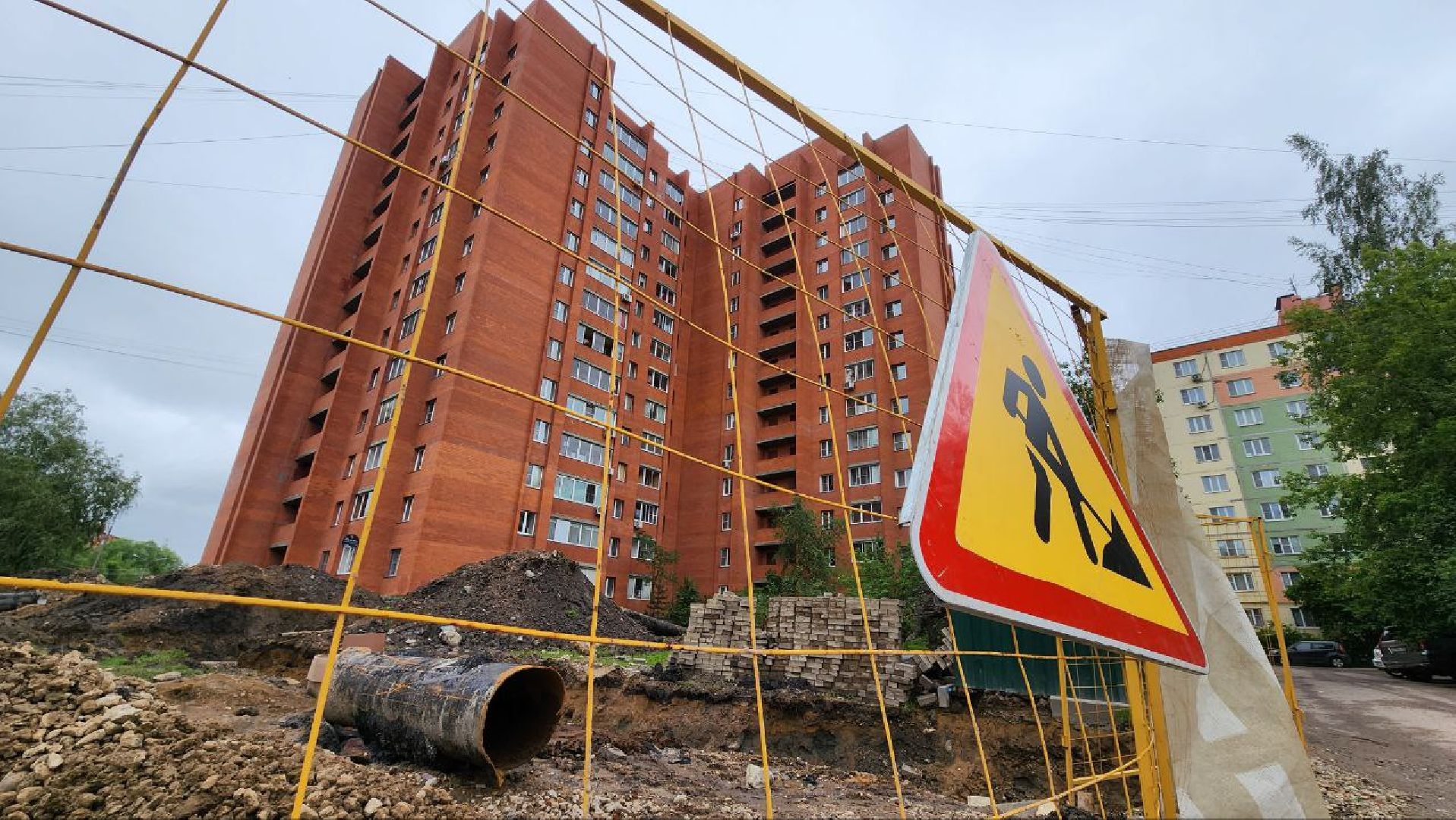 Дмитров, ЖКХ, Теплотрассы, МинЖКХ,