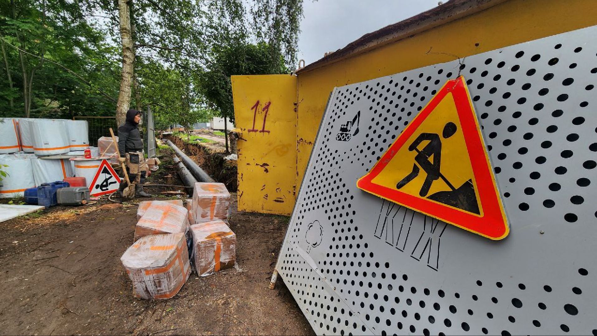 Дмитров, ЖКХ, Теплотрассы, МинЖКХ,