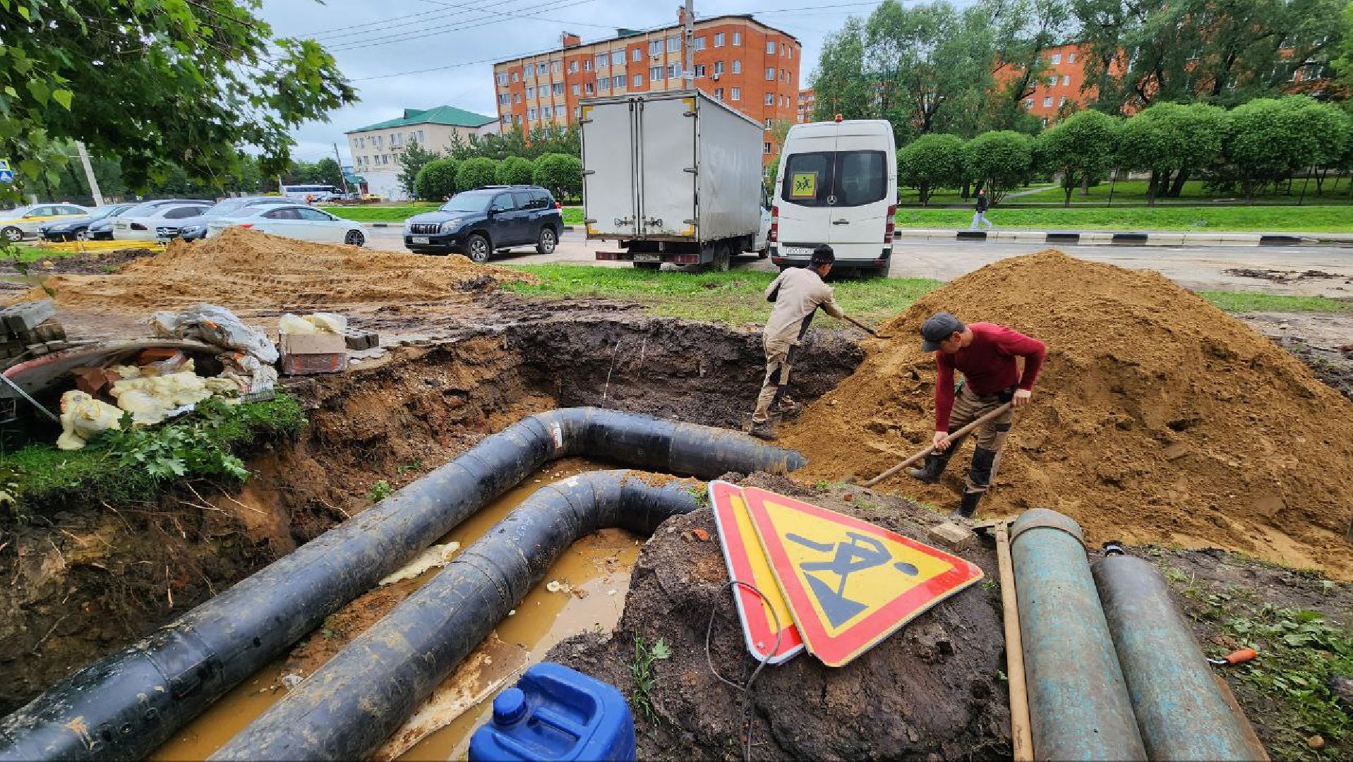 Дмитров, ЖКХ, Теплотрассы, МинЖКХ,