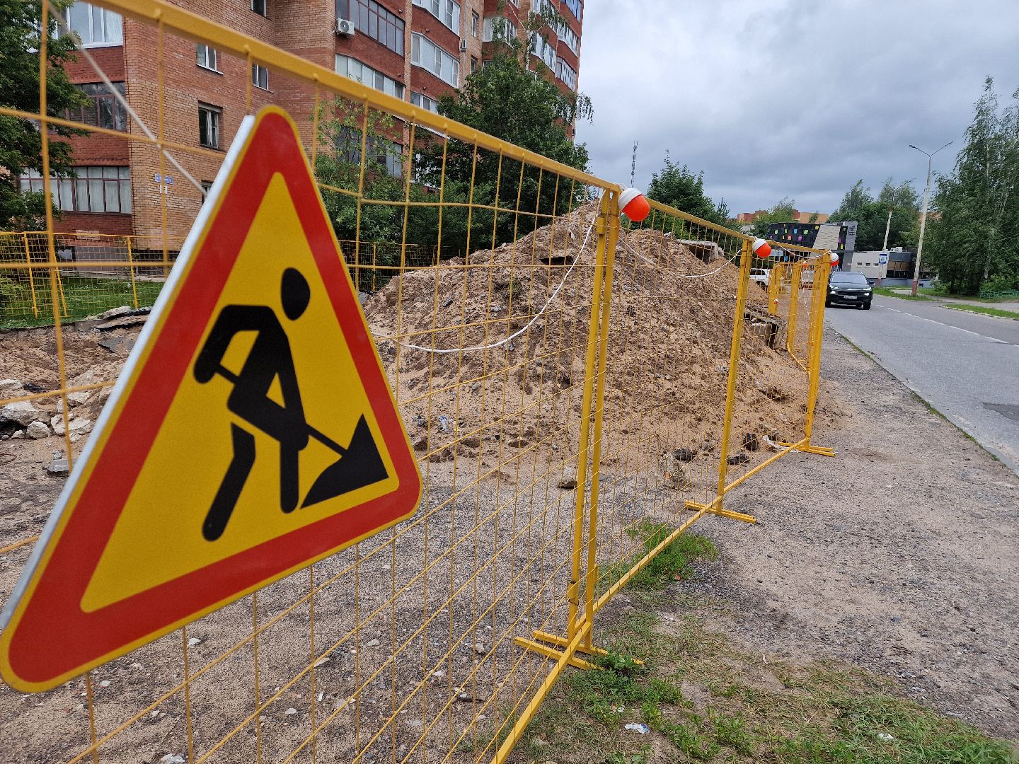 дубна, теплосети, обновлениетруб,