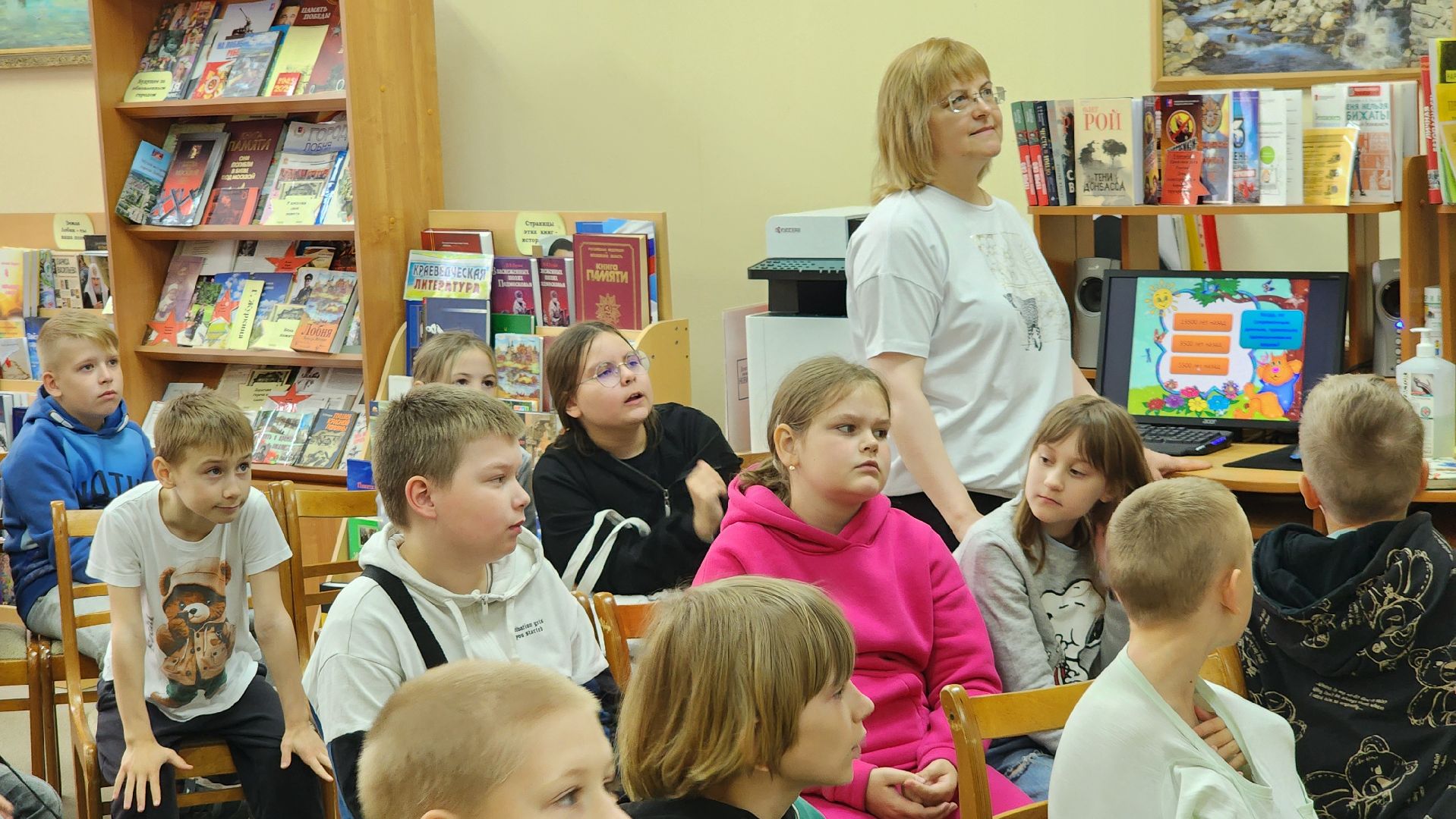 Экологическая викторина , лекция в библиотеке, Лобня, летний детский лагерь,