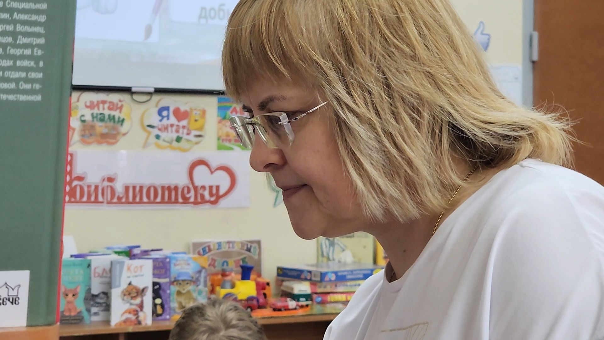 Экологическая викторина , лекция в библиотеке, Лобня, летний детский лагерь,