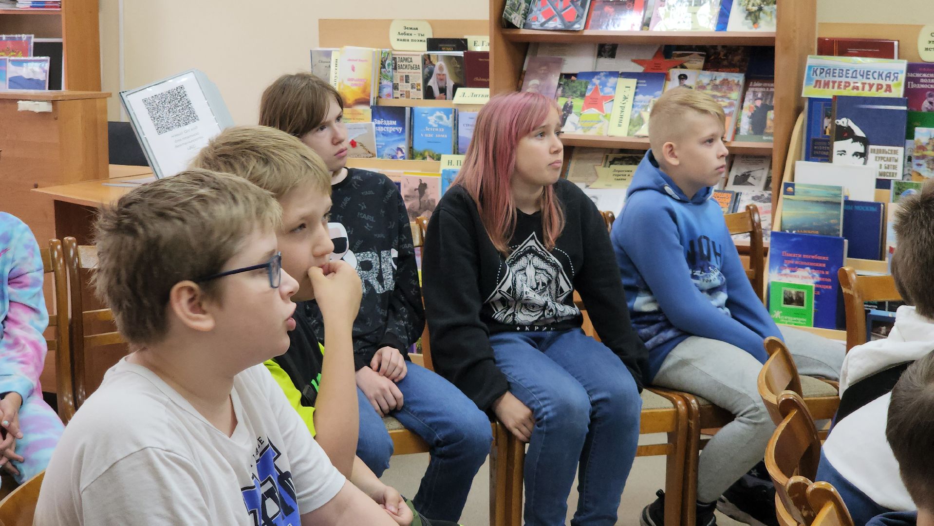 Экологическая викторина , лекция в библиотеке, Лобня, летний детский лагерь,