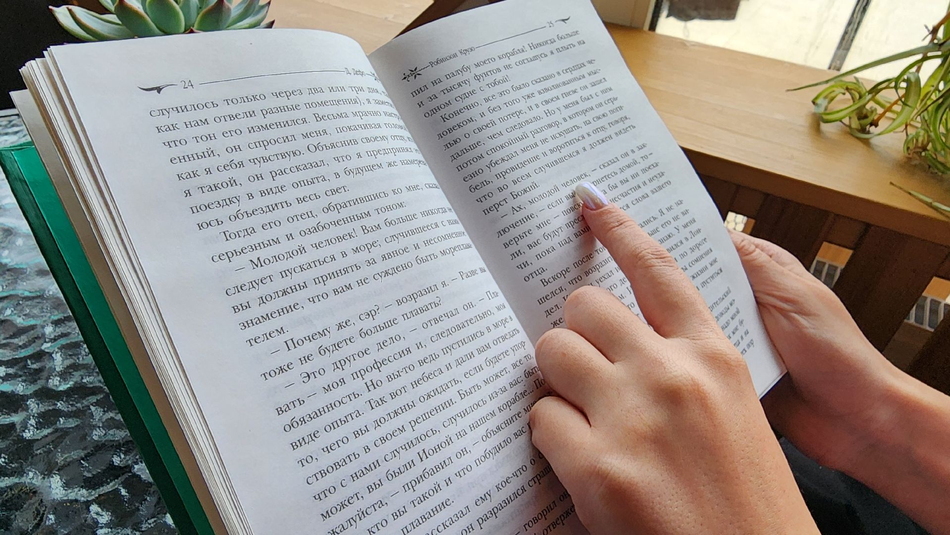 егэ, всош, Руза, нестеровский лицей,