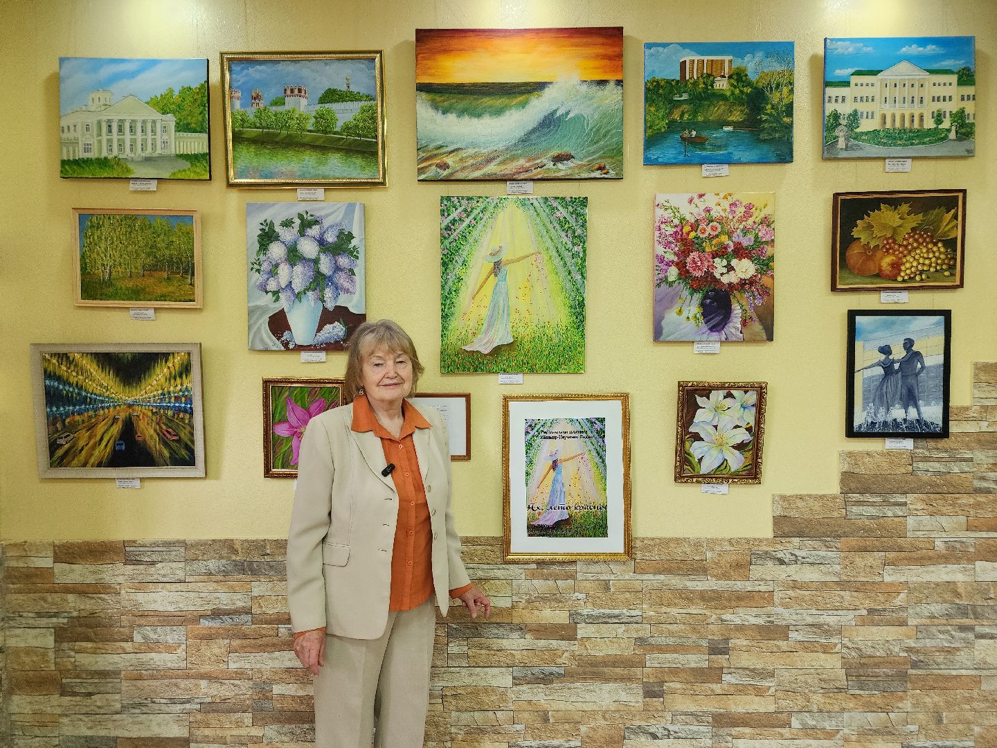 подольск, Выставка, художник,