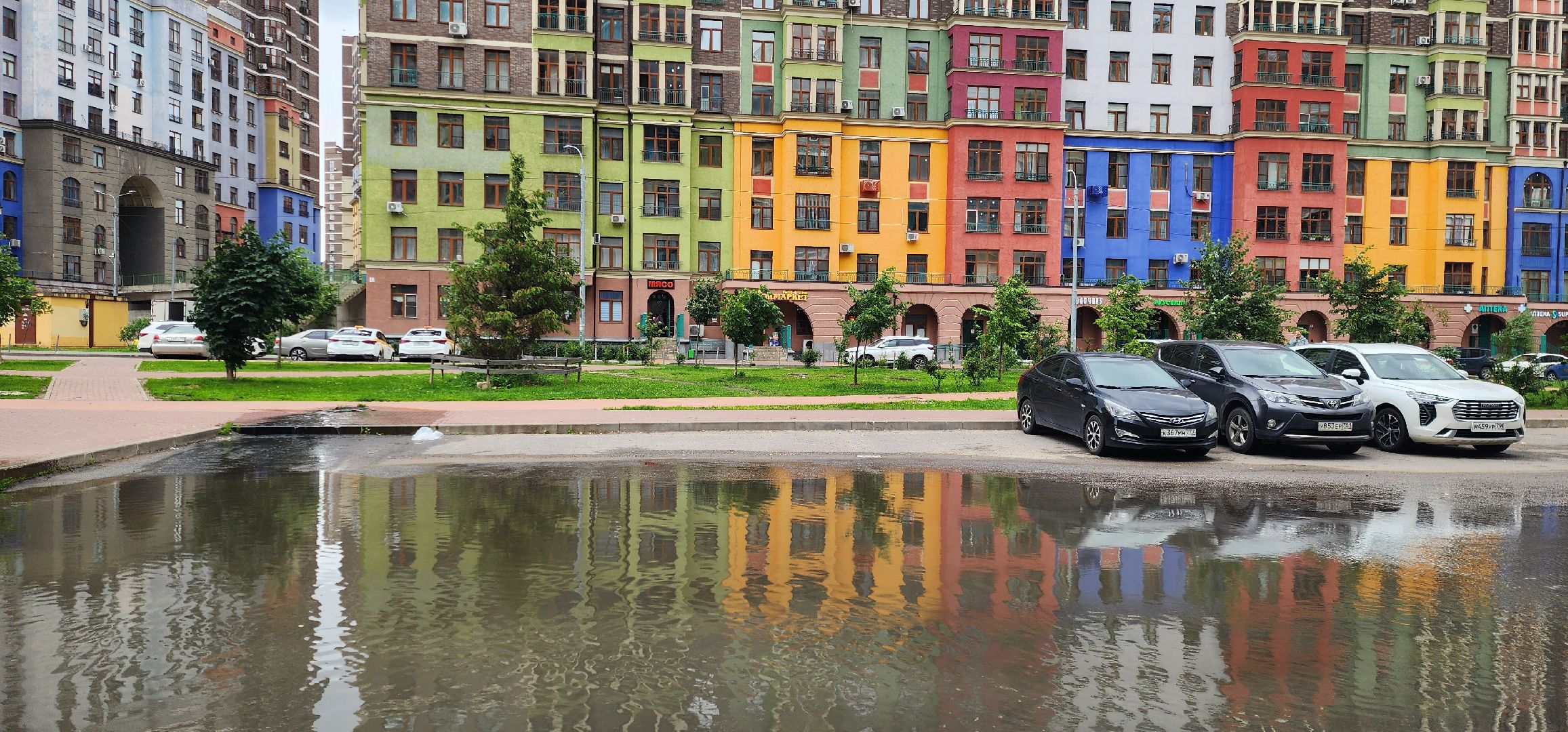 Химки, ЖКХ, Водоканал,