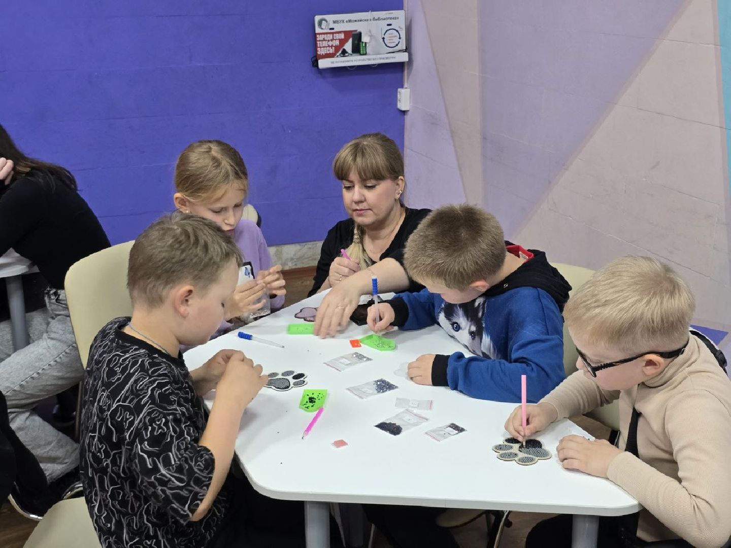 можайск, можайская бибилиотека, досуг, летние каникулы, творчество, дети, общество, можайский муниципальный округ, подмосковье,