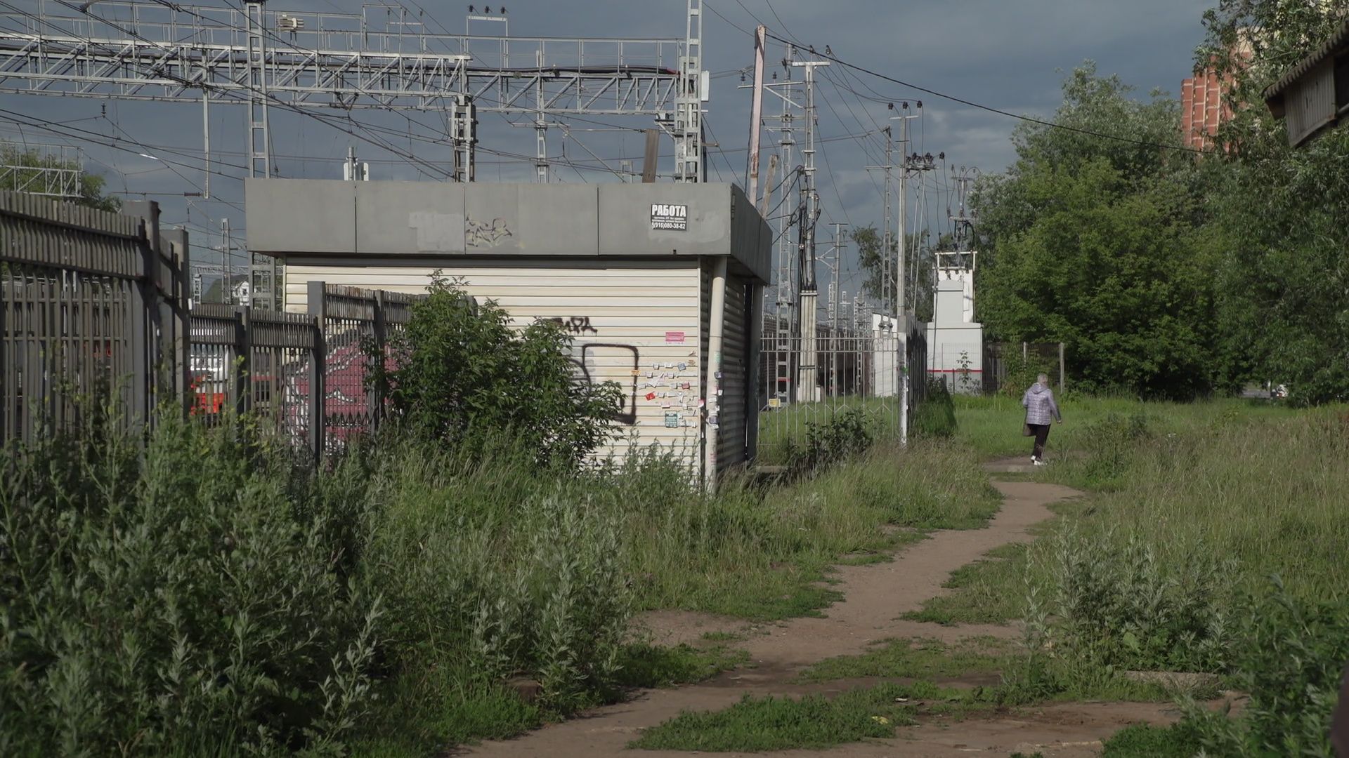 Реутов, рейд, сохрани себе жизнь, безопасность на железной дороге,