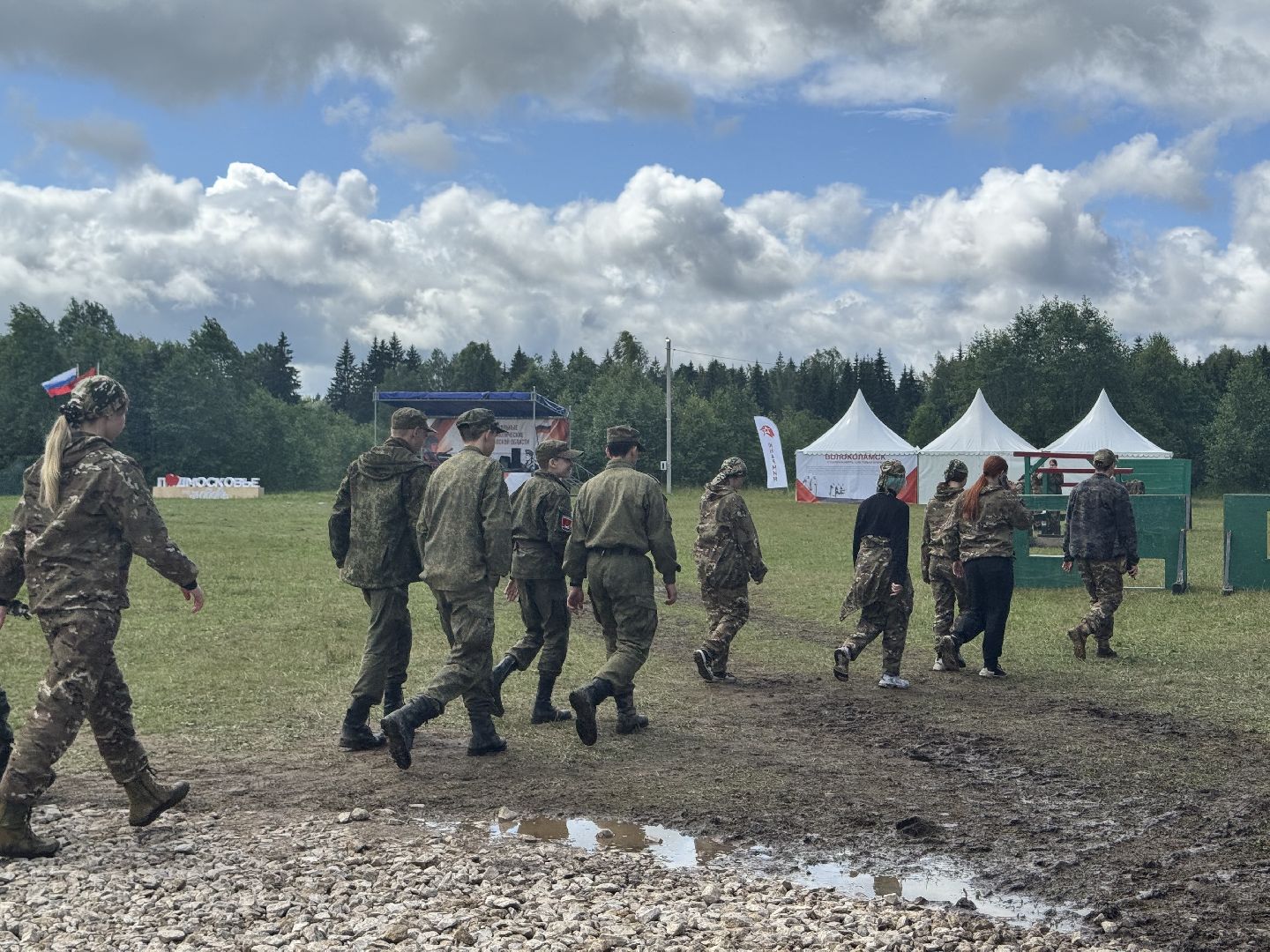 военно -патриотическая игра, лагерь, дети,