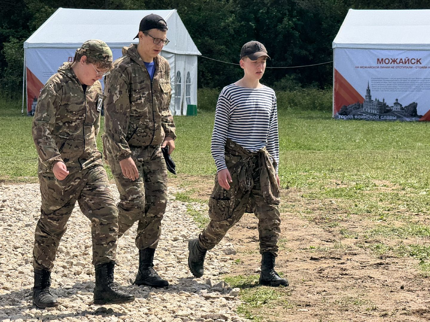 военно -патриотическая игра, лагерь, дети,