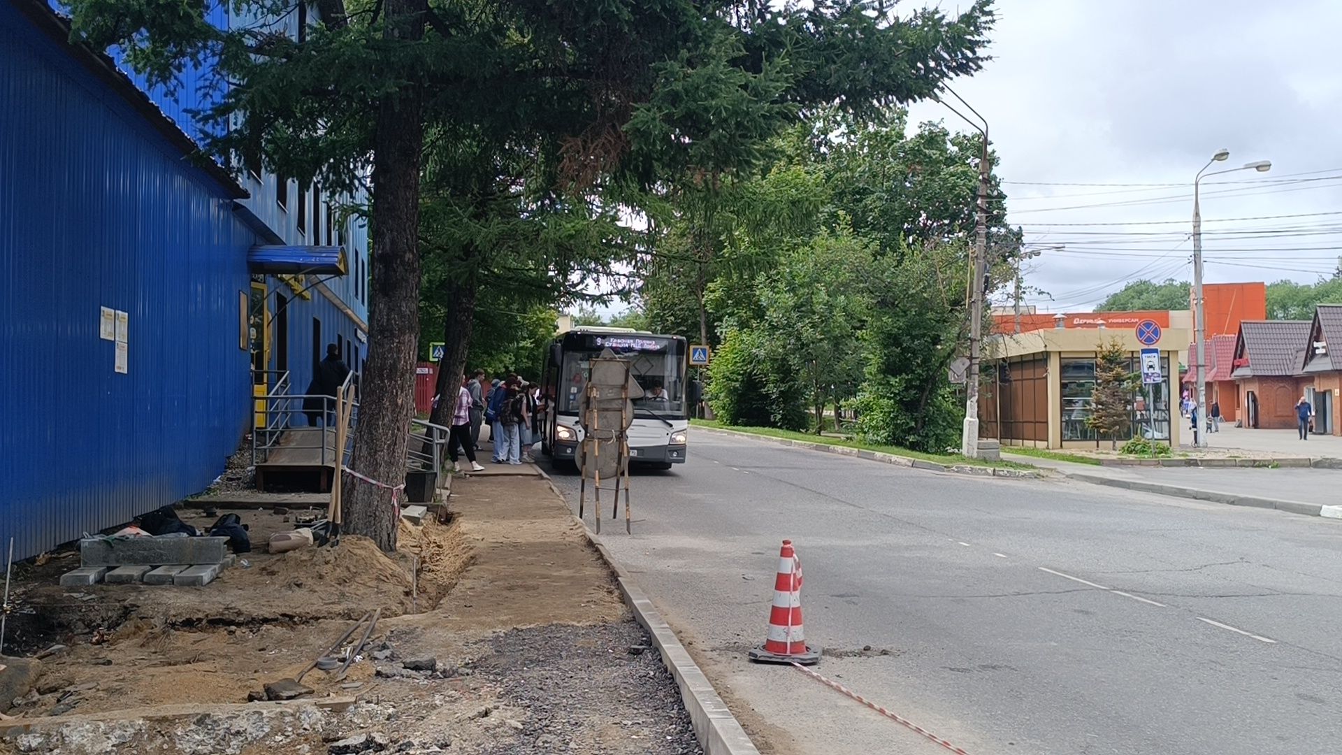 транспорт, лобня,остановка,