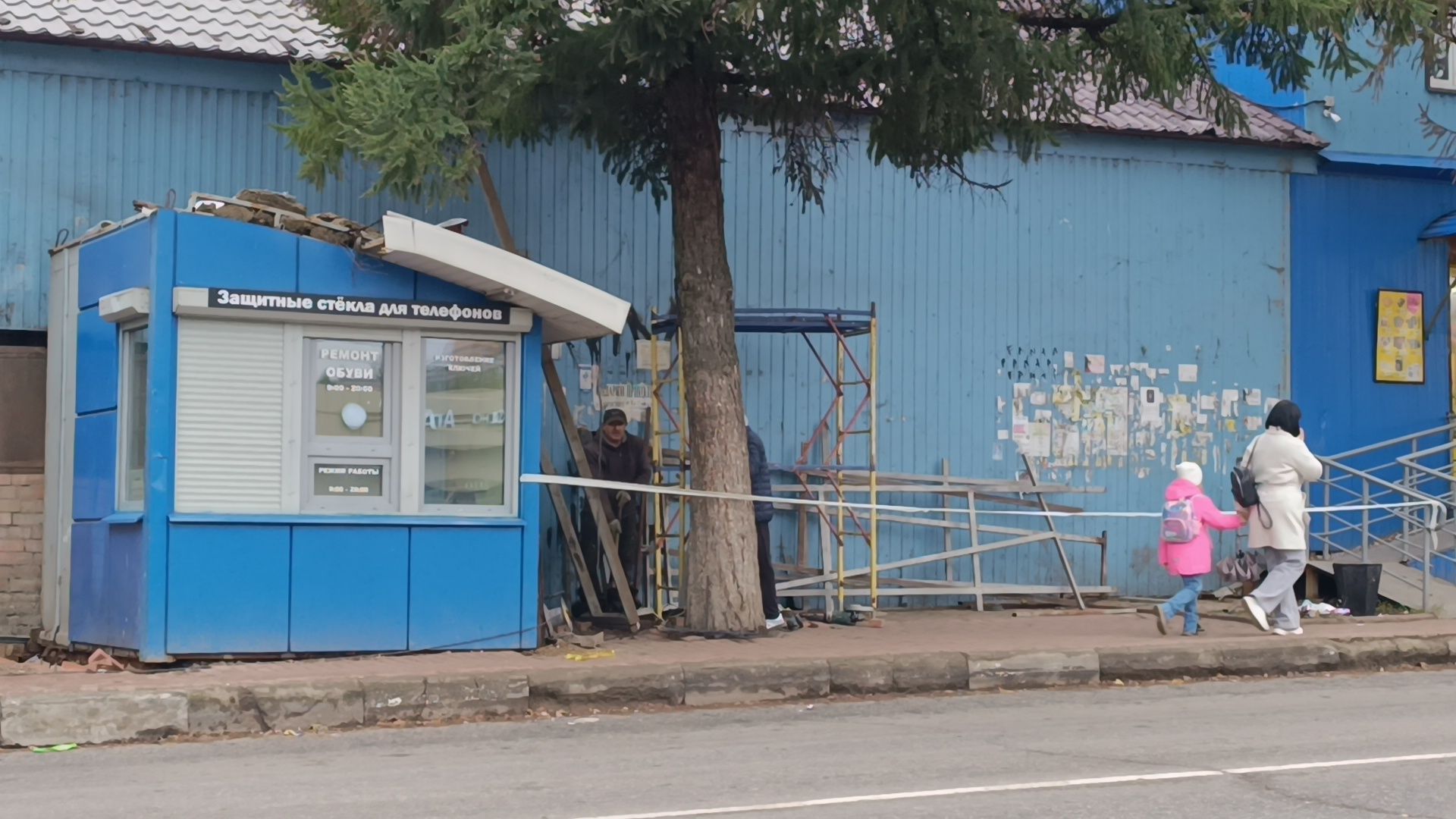 транспорт, лобня,остановка,