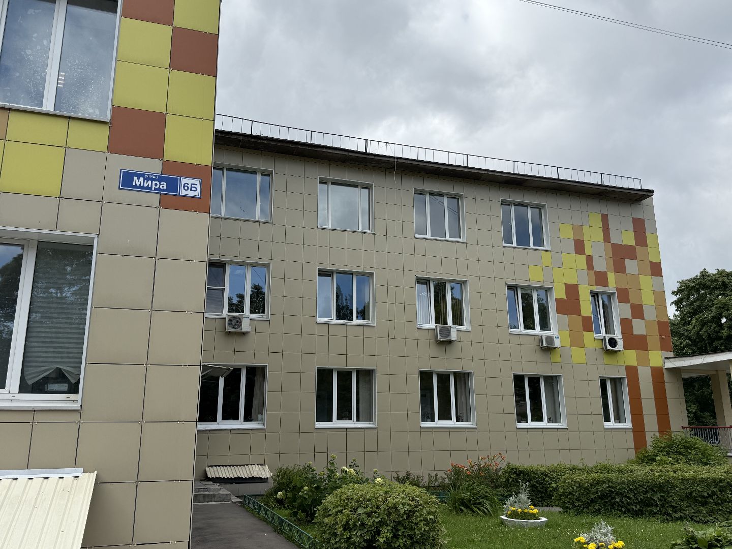 люберцы, моцомд, оборудование, операции, врачи, новые технологии,