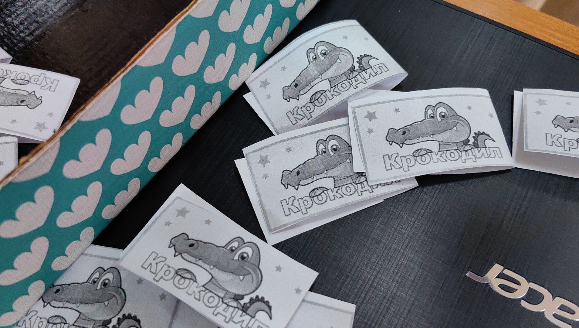 лагерь, движение первых, игры, спорт,