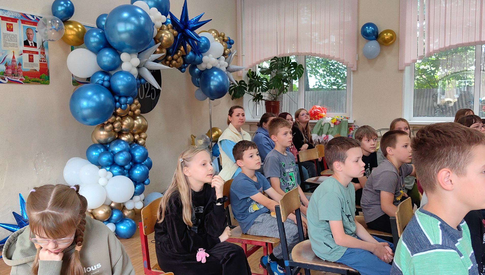 лагерь, движение первых, игры, спорт,