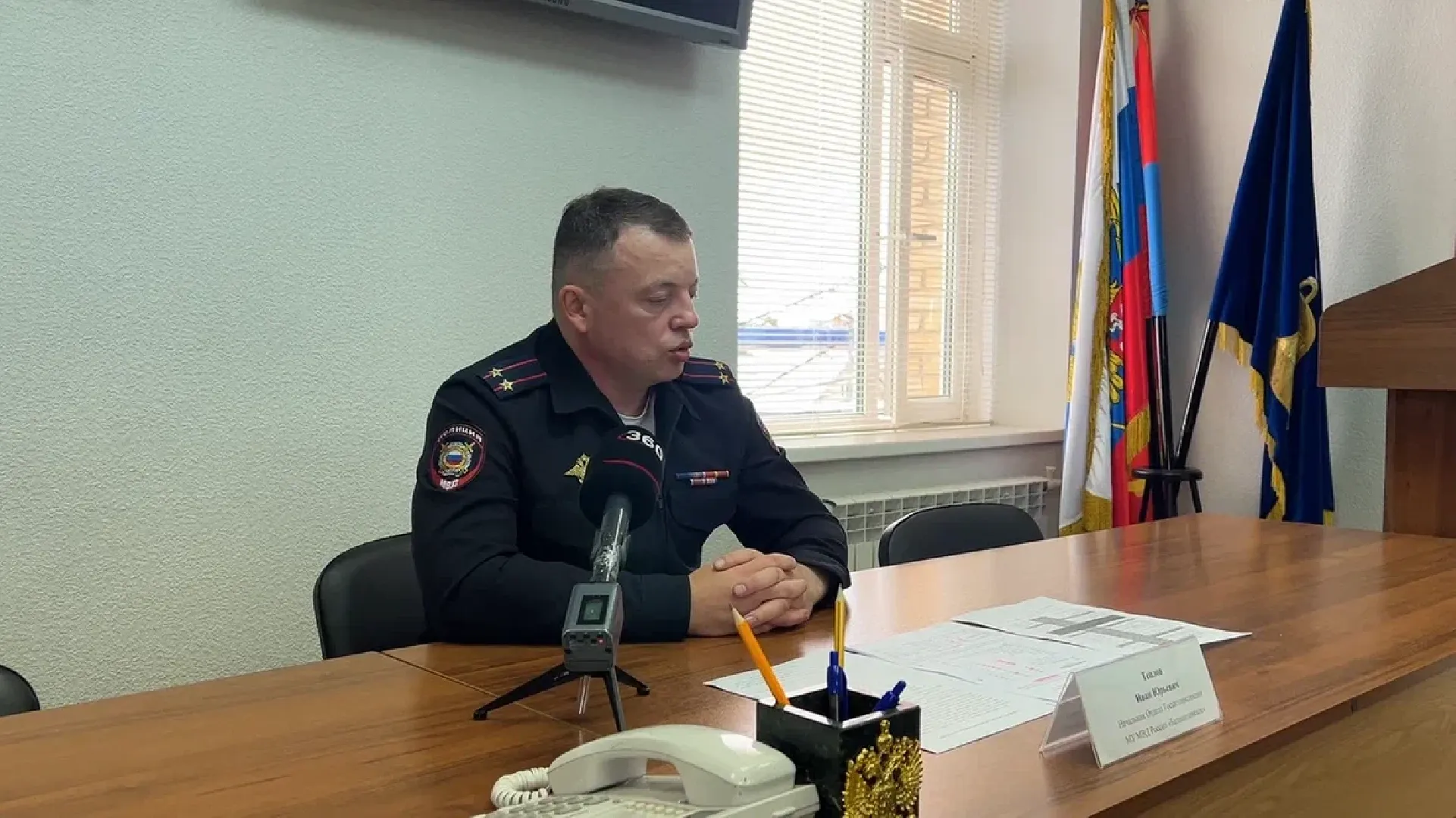 ГИБДД Балашихи, Балашиха,