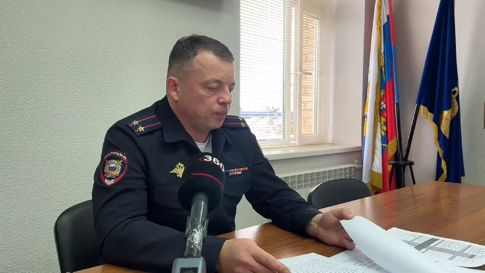 ГИБДД Балашихи, Балашиха,