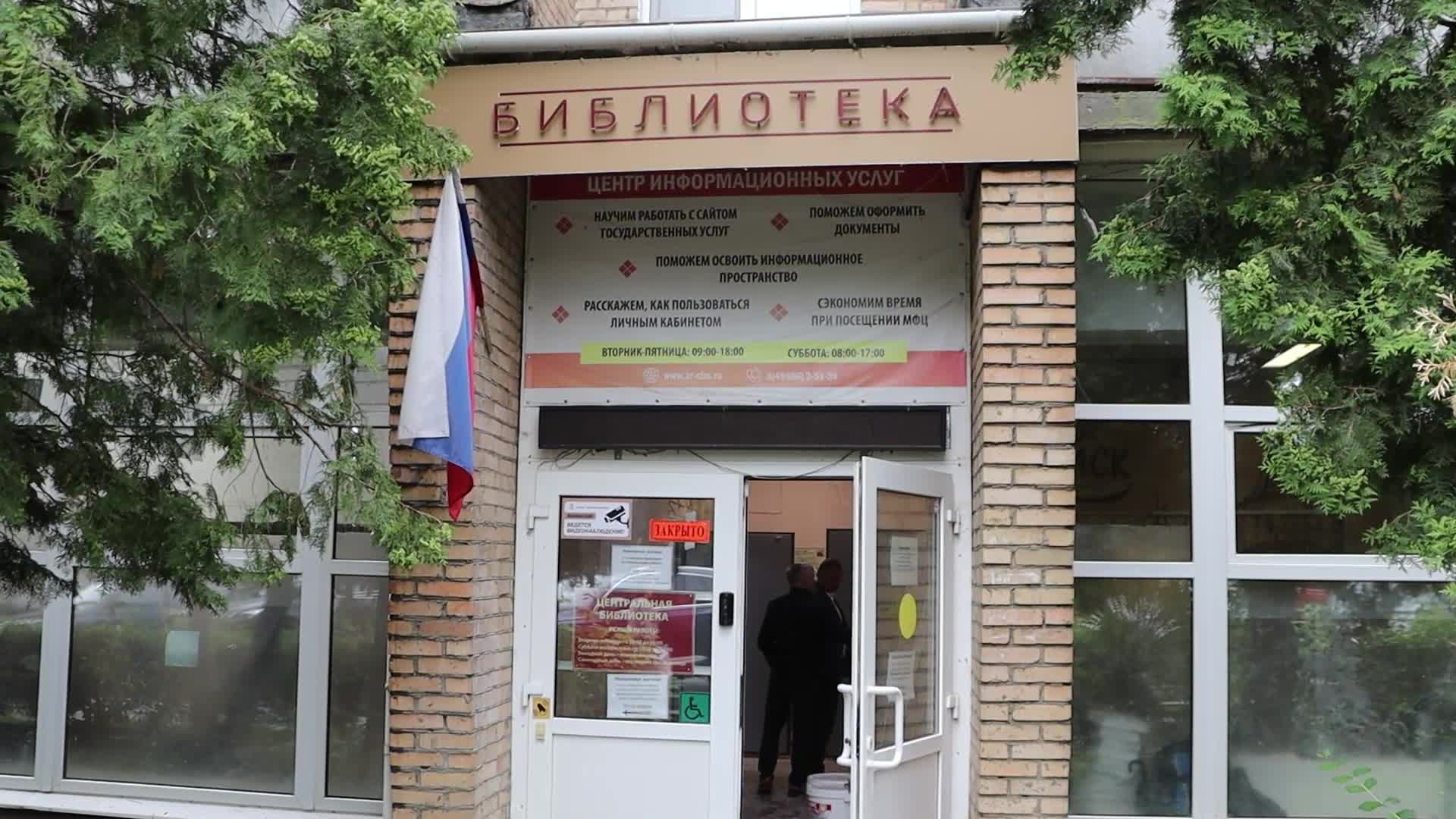 /mediabank_mount//75062/4af863b982134419be9c00506562c201.jpg