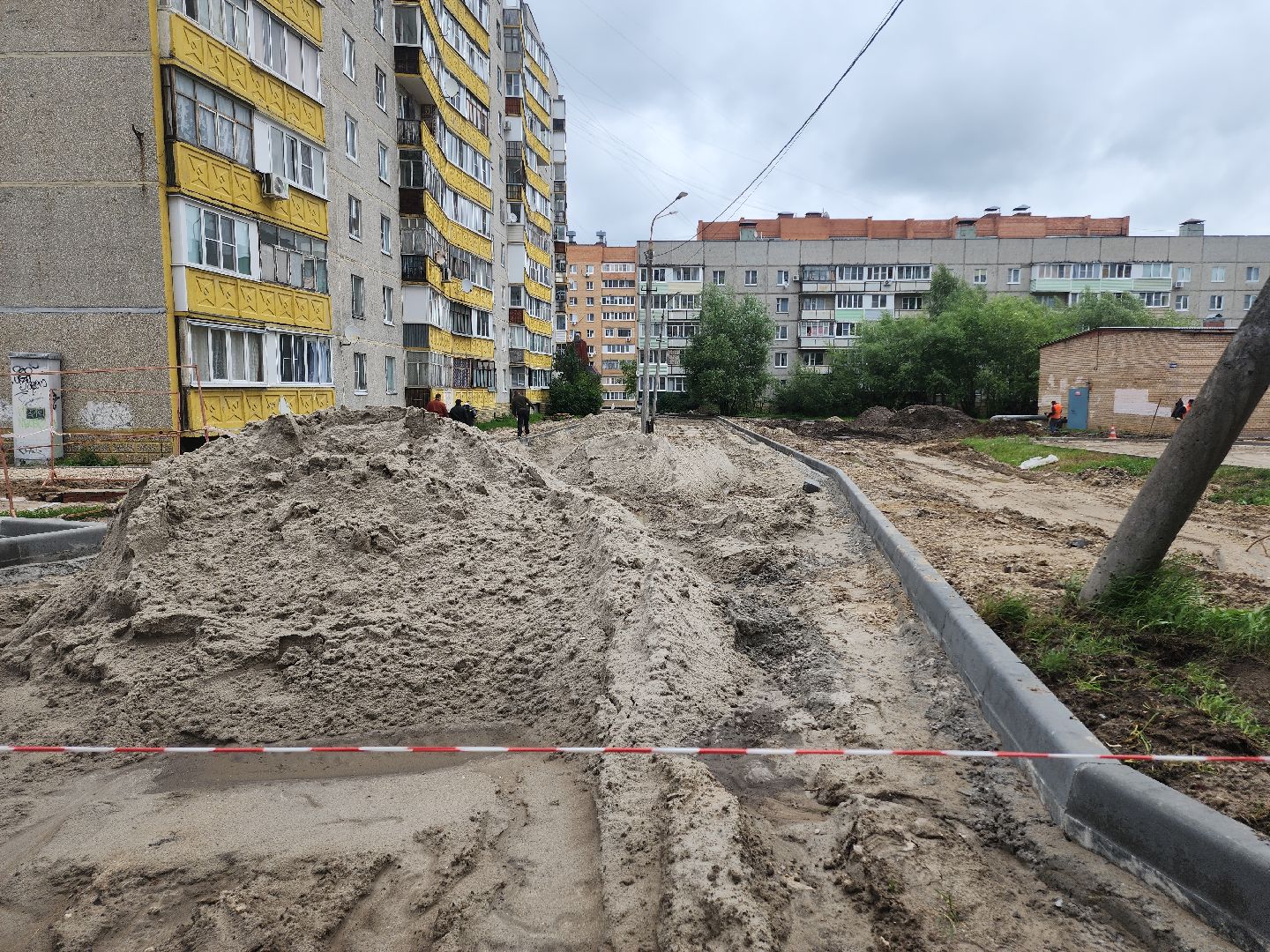 Егорьевск, Подмосковье, Московская область,