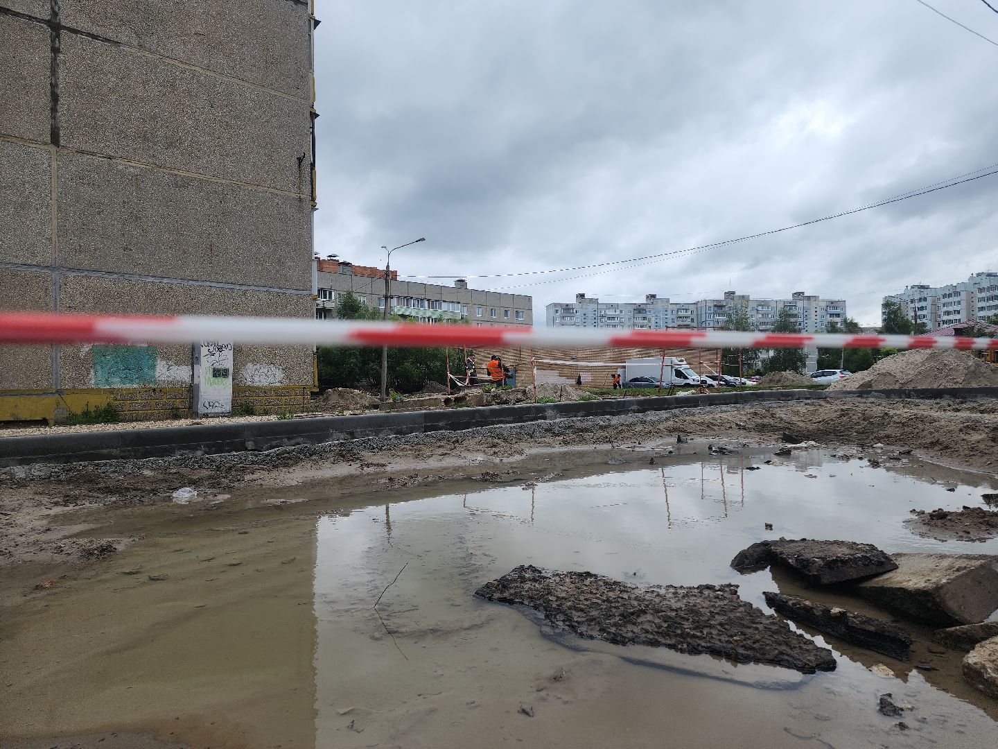 Егорьевск, Подмосковье, Московская область,