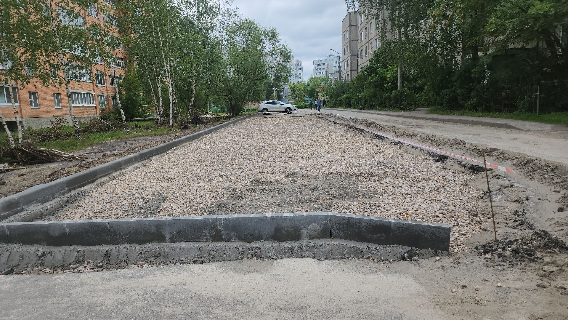 Егорьевск, Подмосковье, Московская область,