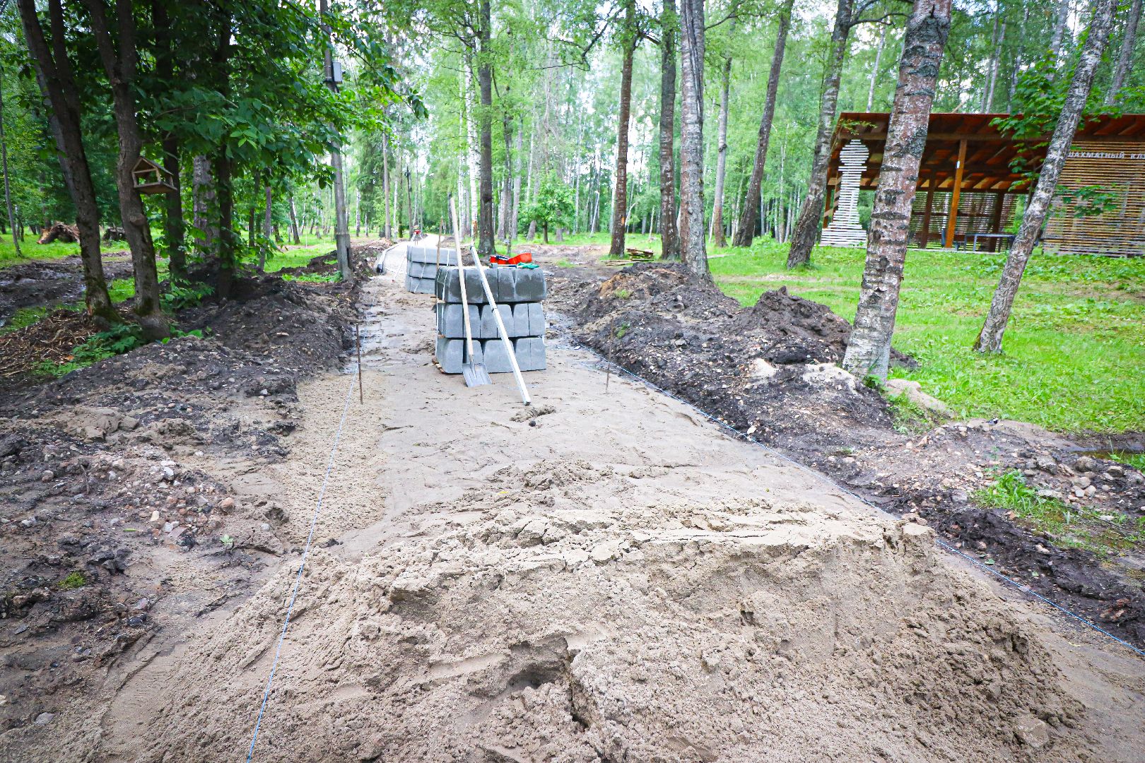 клин, благоустройство, дороги, пешеходные дорожки,