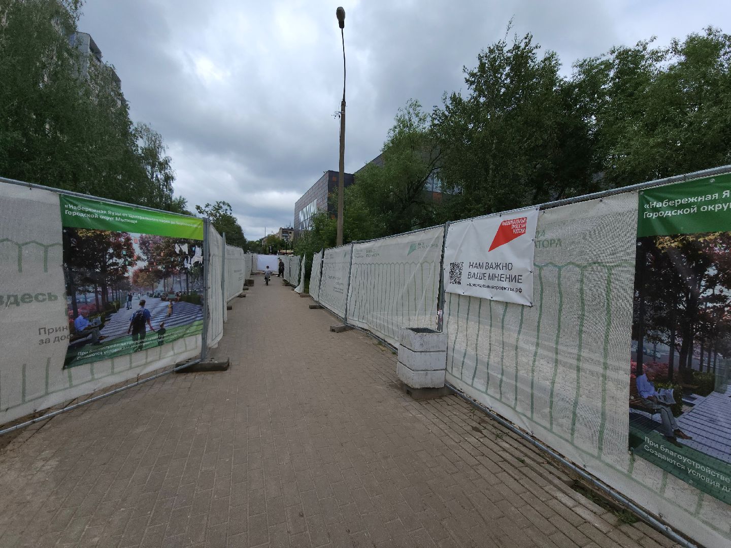 яуза, реконструкция, река,