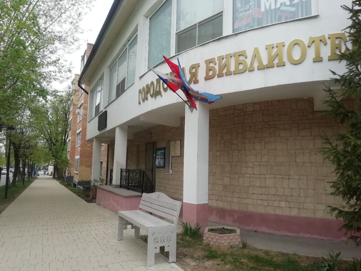 Звенигород, День Победы, акция, Читаем письма с фронта, ветераны, городской парк Звенигорода, городская библиотека Звенигорода