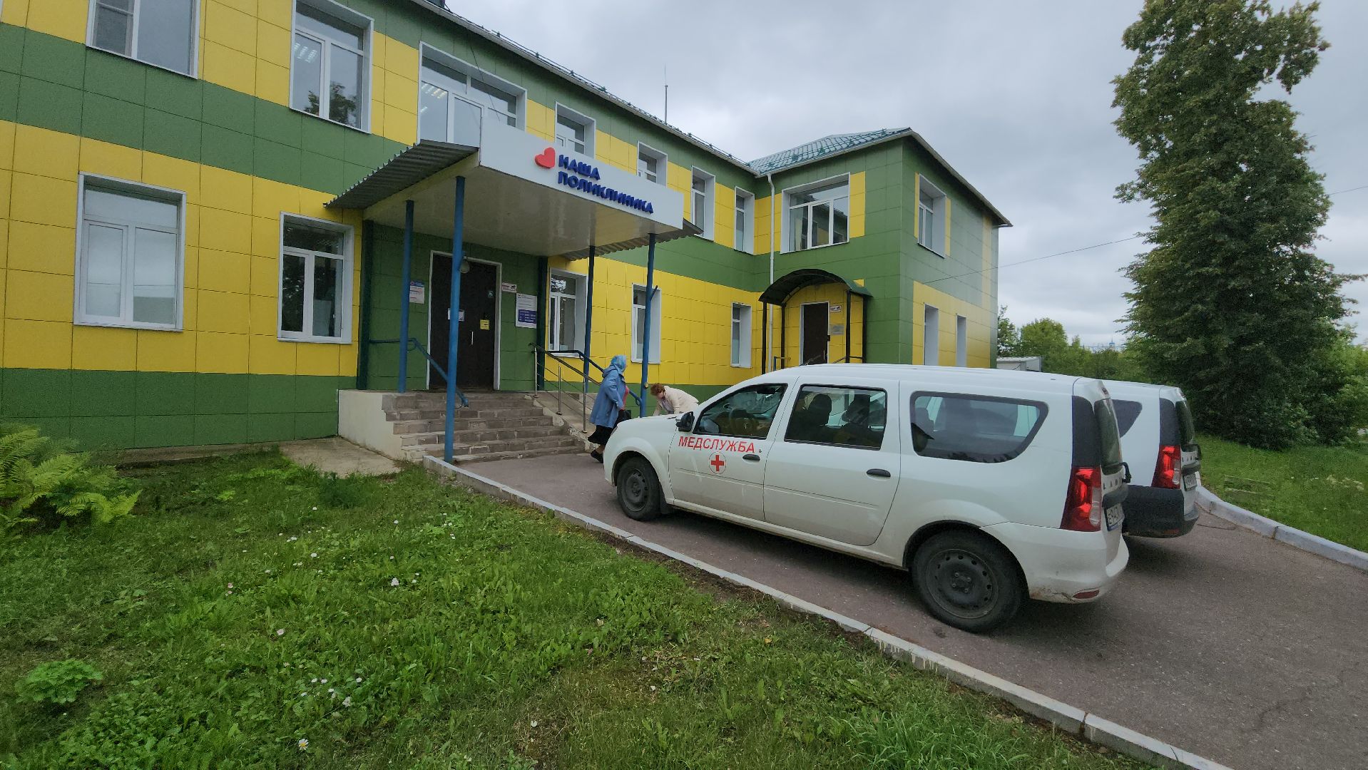 кашира, медицина, каширская больница, взрослая поликлиника, офтальмолог, зрение, хирургия, молодой специалист, кадры,