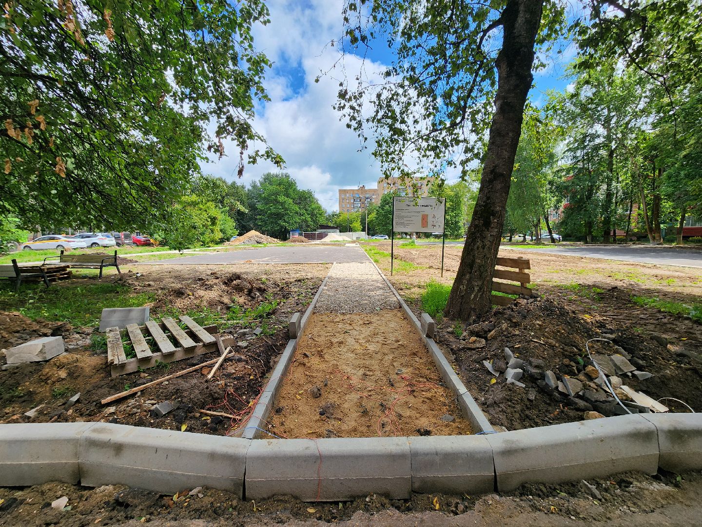 чехов, улица мира, благоустройство двора, пешеходные дорожки, детская игровая площадка, спортивная площадка, воркаут, тренажеры, тротуары, ремонт проездов, госпрограмма московской области, формирование комфортной городской среды,