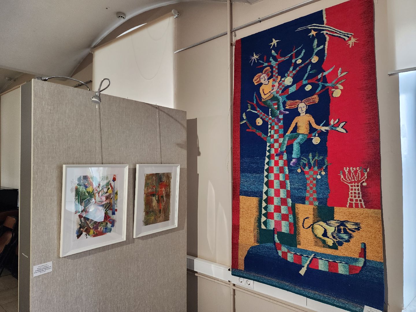 раменское, культура, выставка гобеленов в раменском музее,