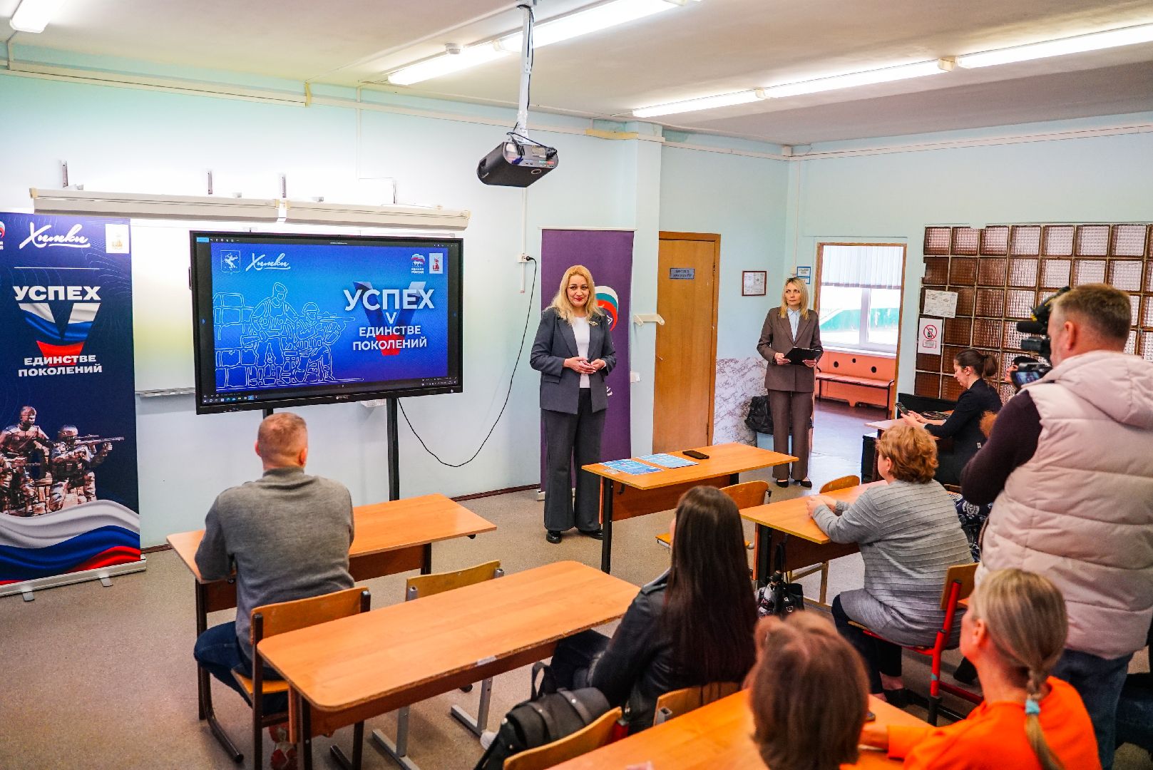 кино, лекция, фильм,