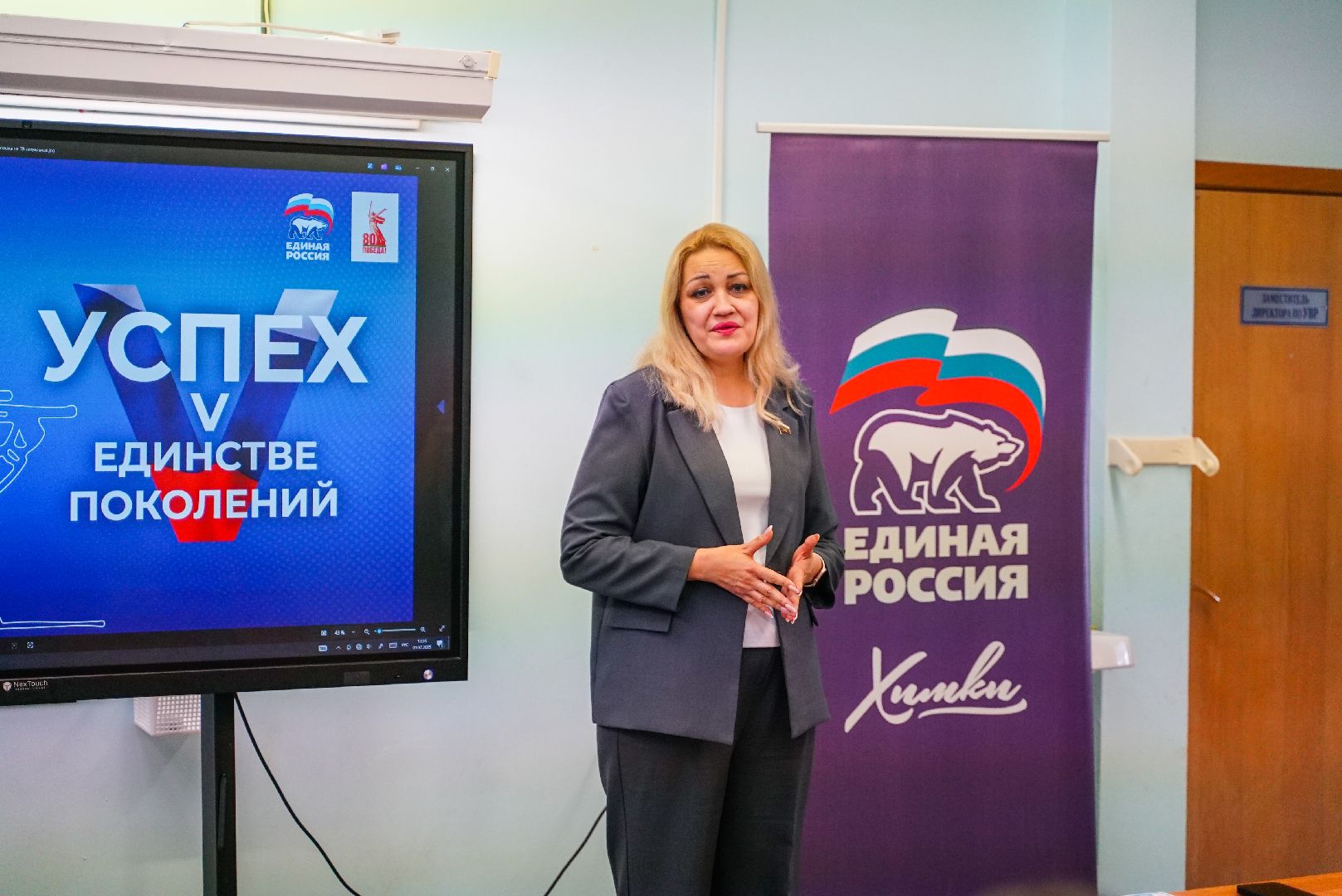 кино, лекция, фильм,