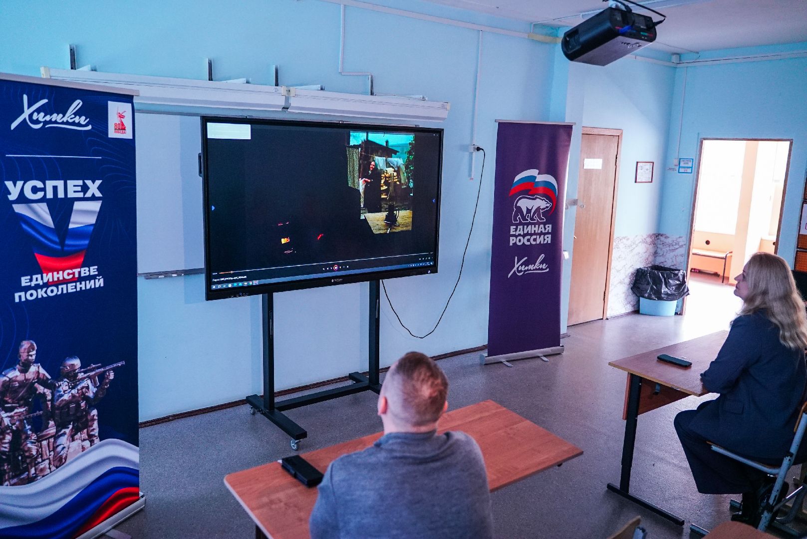 кино, лекция, фильм,