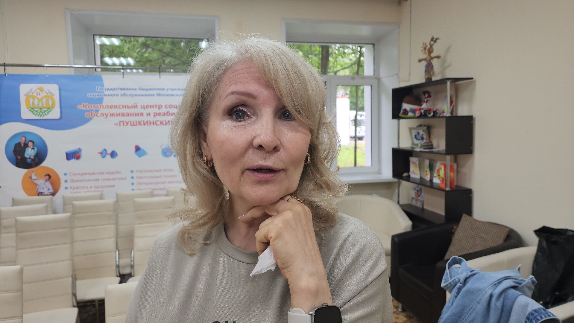 вертикалки, пушкино, центр социального обслуживания, здоровье, здоровьесберегающие технологии, обследование,врачи, центр здоровья,амбулатория,медицина,