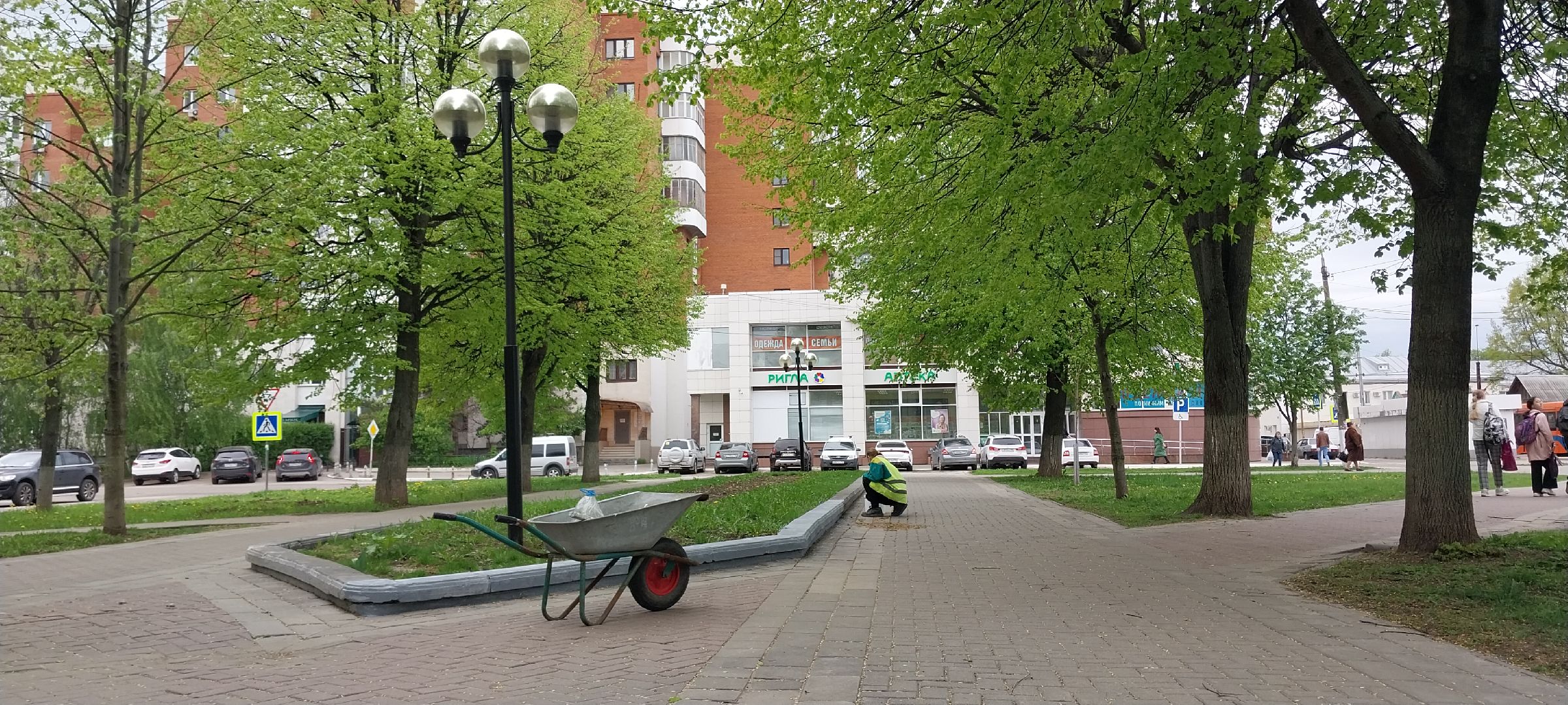 Коломна, сквер