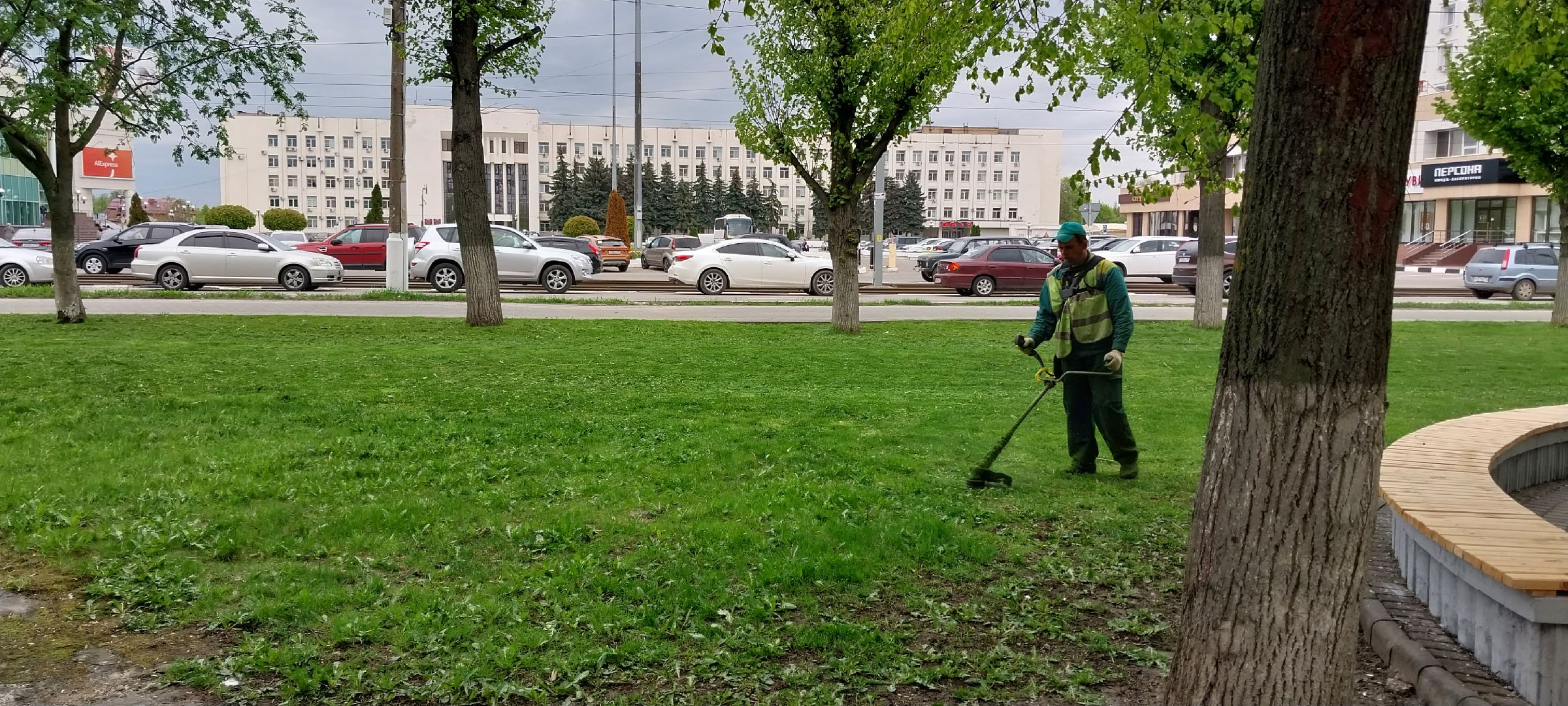 Коломна, сквер