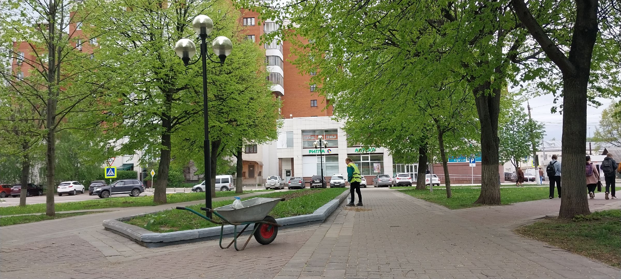 Коломна, сквер