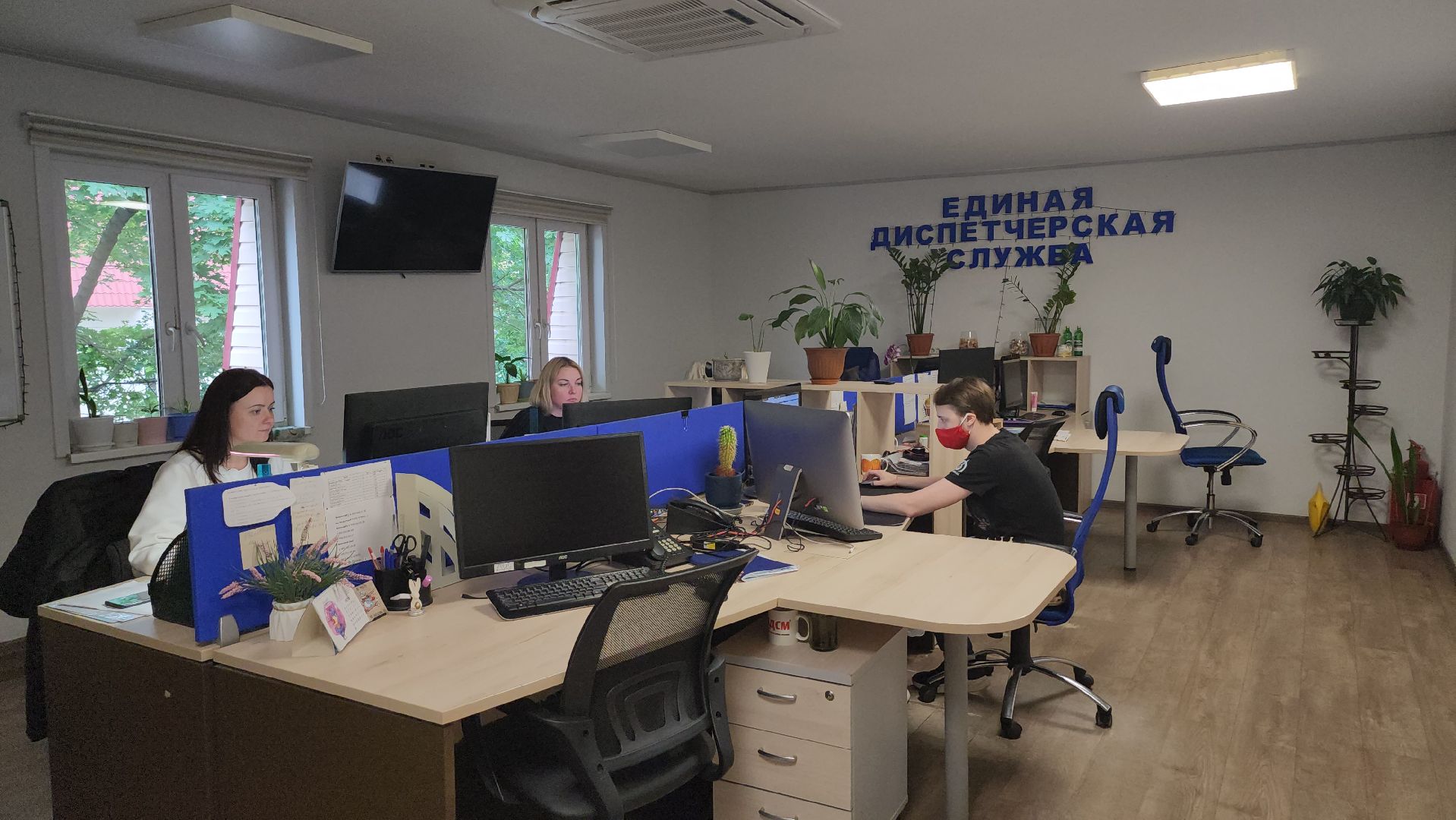 люберцы, аварийно-диспетчерская служба,