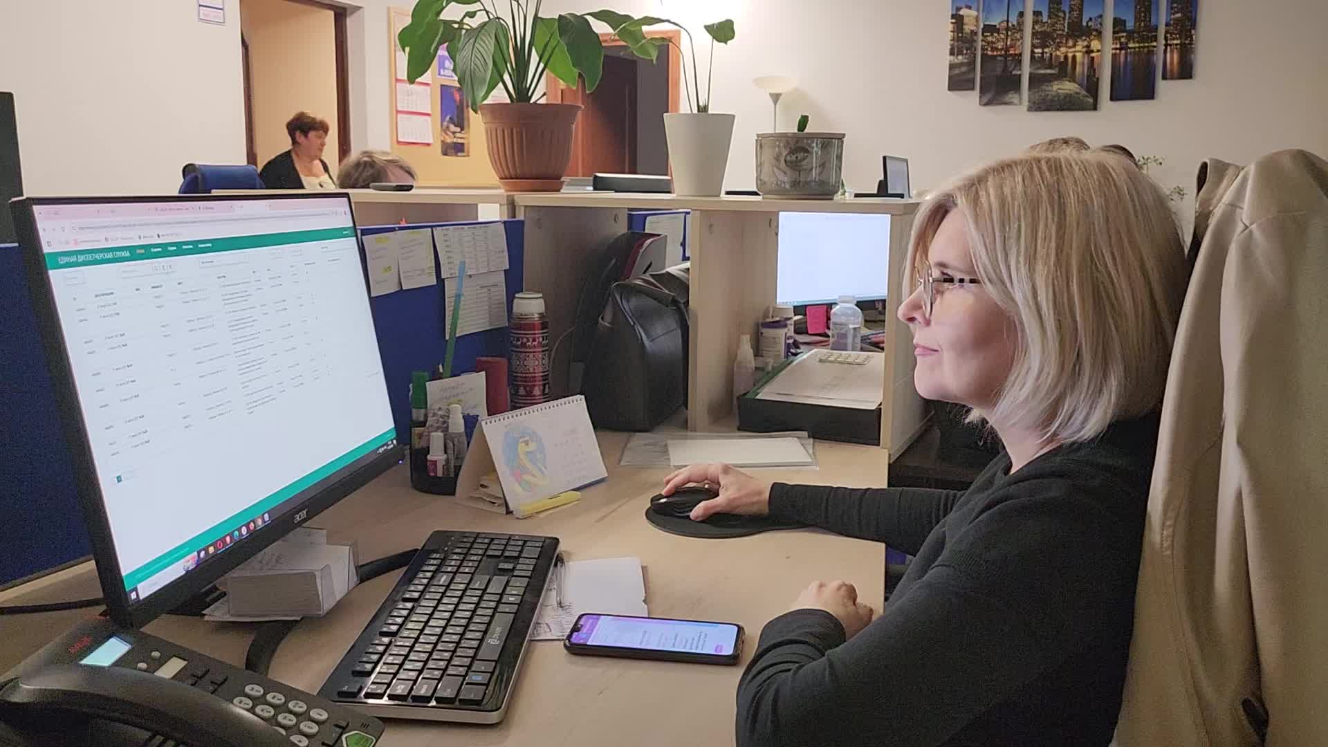/mediabank_mount//75082/c0821dbd73e1501d04885f9988900021.jpg