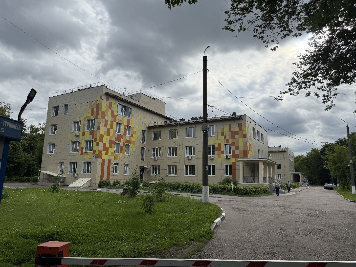 люберцы, моцомд, дети, встречи, роддом, врач,