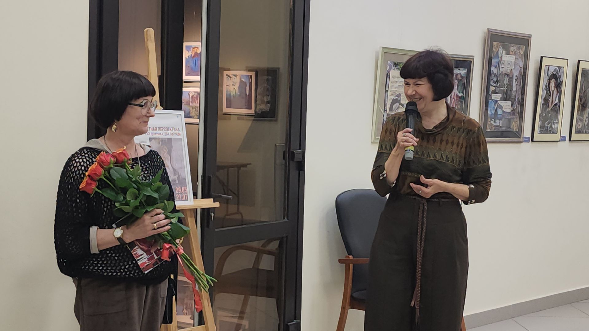 Люберцы, выставка, художница Любовь Рябова,